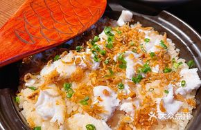 Turbot Chicken Soup Rice Pot