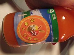 iphone_upload_pic-疆Jiang·新疆秘制料理