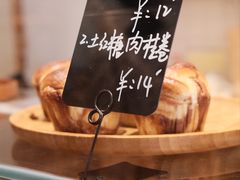 -佐敦面包铺·JORDAN BAKERY