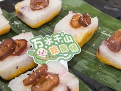 -山西饭店