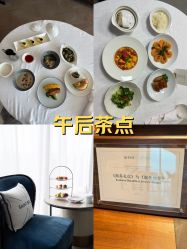 -圣贝拉母婴护理中心(深圳莱佛士店)