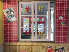 大堂-韩热集市(百源店)