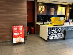 -麦当劳(武汉火车站店)