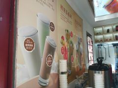 -鸡鸣赐茶(鸡鸣寺路店)