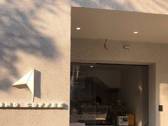 -北芒BEIMO COFFEE(五台山店)