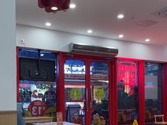 -塔斯汀·中国汉堡(蓝润置地广场店)