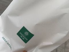 -仟吉·ART FARM主题店(菱角湖万达店)