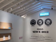 -Blueglass酸奶(华贸购物中心店)