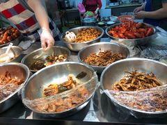 -蓝精灵饺子店