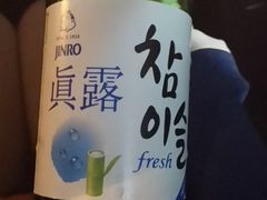 -郑阿姨的家·이모네·韩料&烤肉(武川路店)