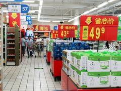 -沃尔玛超市(北大街店)