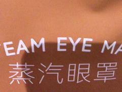 -华夏良子·足道SPA艾灸(铁道大厦店)