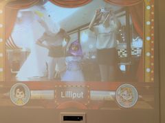 -Lilliput粒粒堡亲子餐厅(置汇旭辉店)