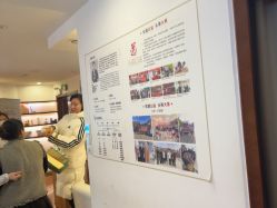 -梵茜儿·头道汤养生馆