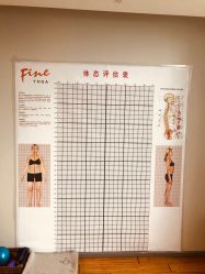 -FineYoga梵音瑜伽·普拉提