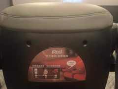 -SFC上影影城(港汇永华IMAX激光店)