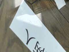 -四平包子铺