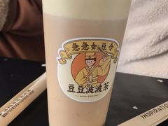 -喜茶(北京三里屯太古里店)