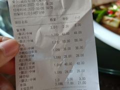 -渔家大院·地道威海菜(石岛店)