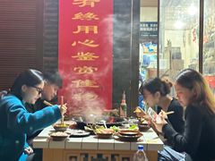 -重庆故事姊妹老火锅(财经学院店)