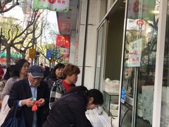 -上海哈尔滨食品厂(汇联商厦店)