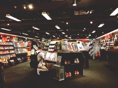 -诚品书店(敦南店)