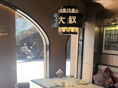 -清真·卡德尔大叔新疆主题餐厅(龙汇路店)