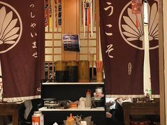 -王氏炉匠·烧鸟放题自助(三里屯店)