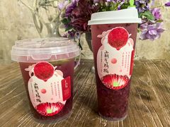 -奈雪的茶(正弘城PRO+店)