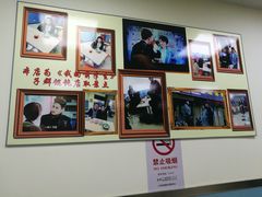 -顶巧鸡汤馄饨(虹口总店)