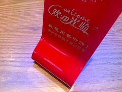 -兵哥豌豆面(壹方城店)