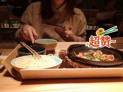-人间酒暖·Go blanc·烧鸟·深夜食堂(陆家嘴店)