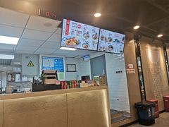 -陕味食族油泼面(悦邻荟店)