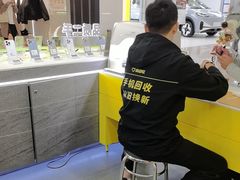 -爱回收(周浦万达店)