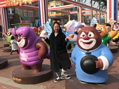 -青岛方特梦幻王国