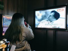 -星聚会KTV(金狮大厦店)