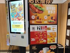 -麦当劳(南京龙池地铁站店)