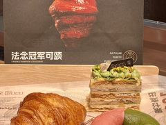 -FANEN法念·烘焙·甜点(万象城店)