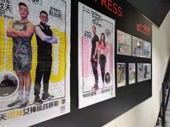 -一兆韦德健身(古美店)