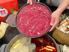 -麻辣空间·清油火锅(水井沟店)