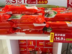 -味多美蛋糕(八大处店)
