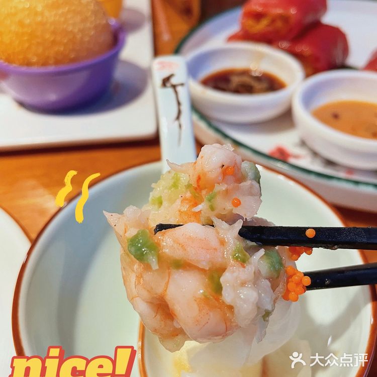 得闲饮茶｜年轻人都爱的禄运茶居💯