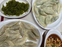 -高新活力汇Vitality