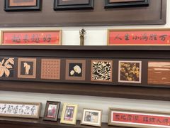 -小郭私房菜·海肠捞饭(学士街店)