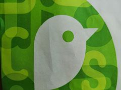 -德克士(安靖店)