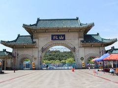 -北山公园