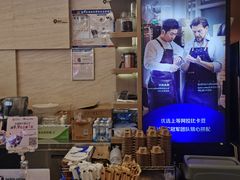 -瑞幸咖啡(解放碑英利大融城店)