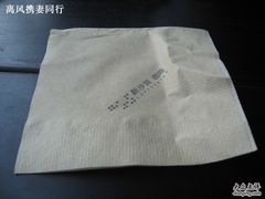 -新沙洞咖啡(泉乐坊店)