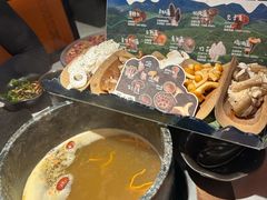 -芸山季·云南山珍菌火锅(人民广场来福士店)