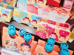 -盒马鲜生(莱蒙都会店)